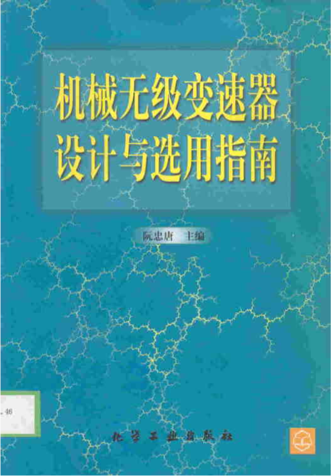 封面.png