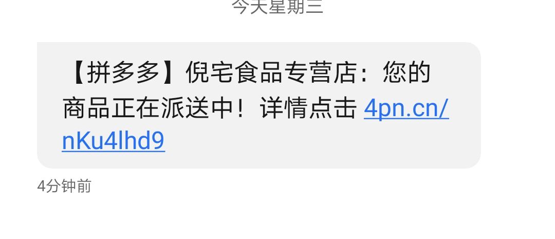 Screenshot_20211215_112013.jpg