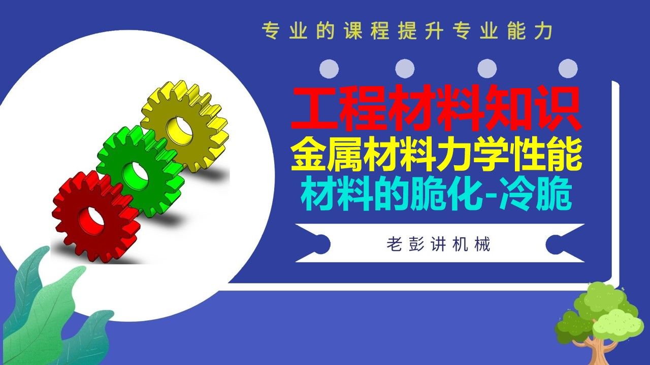 幻灯片1.jpg