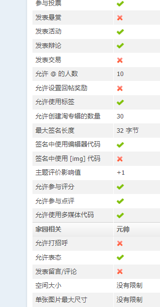 屏幕截图 2022-09-09 092528.png