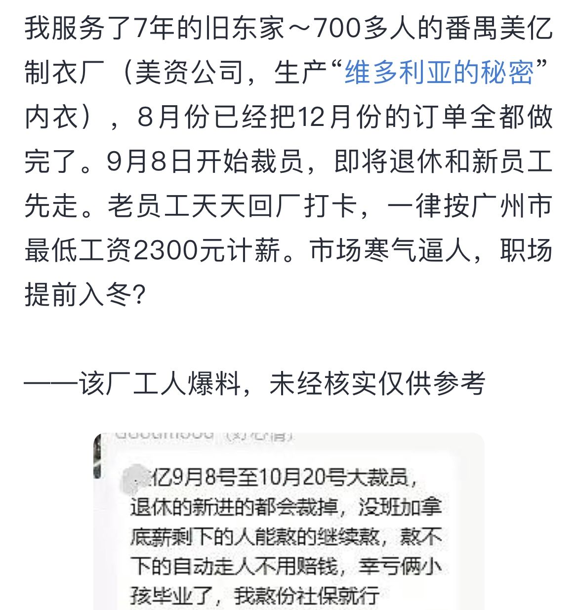 广东厂3.jpg