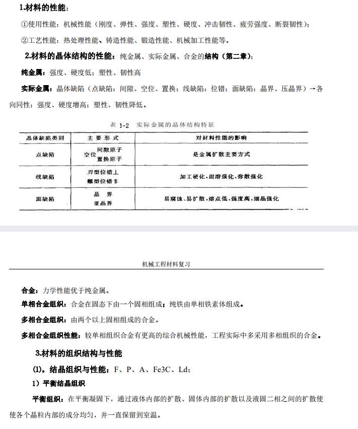 微信截图_20220913120108.png
