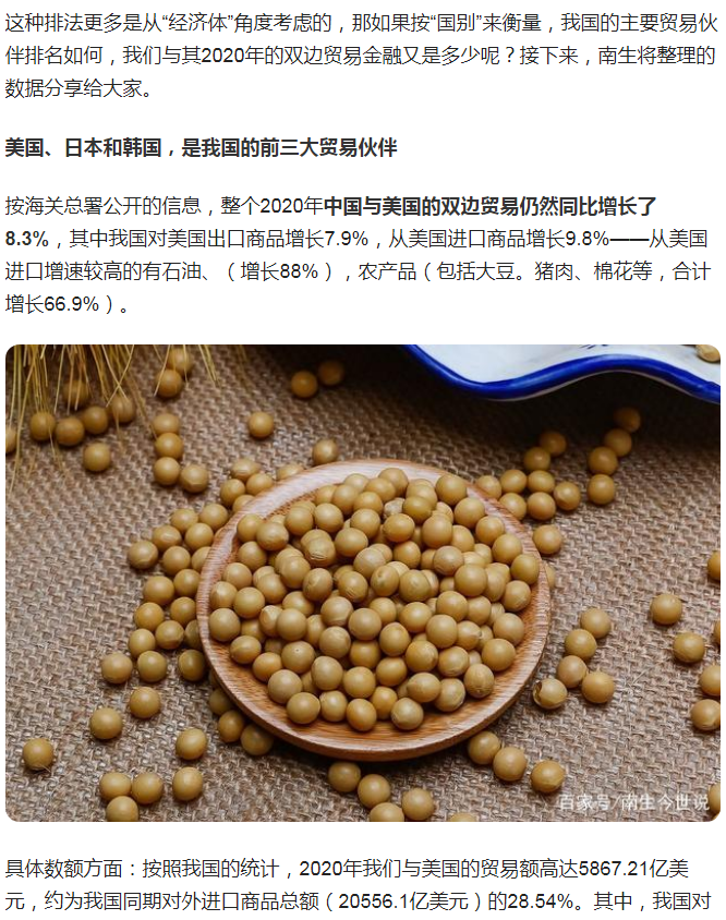 微信截图_20220916122712.png
