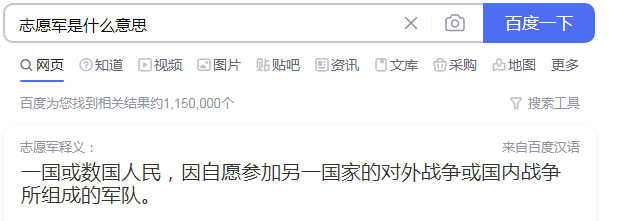 微信截图_20220916142043.png