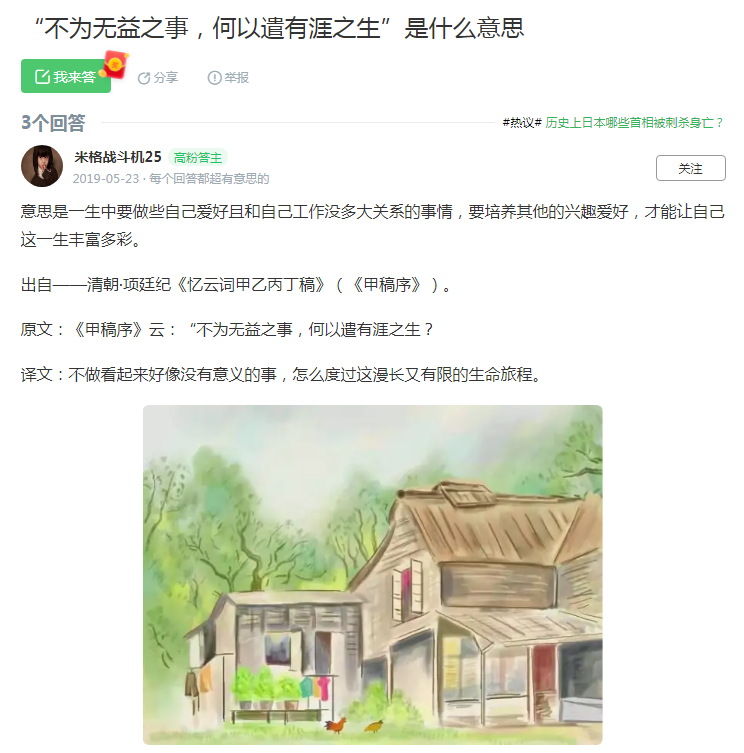 微信截图_20220916155441.png