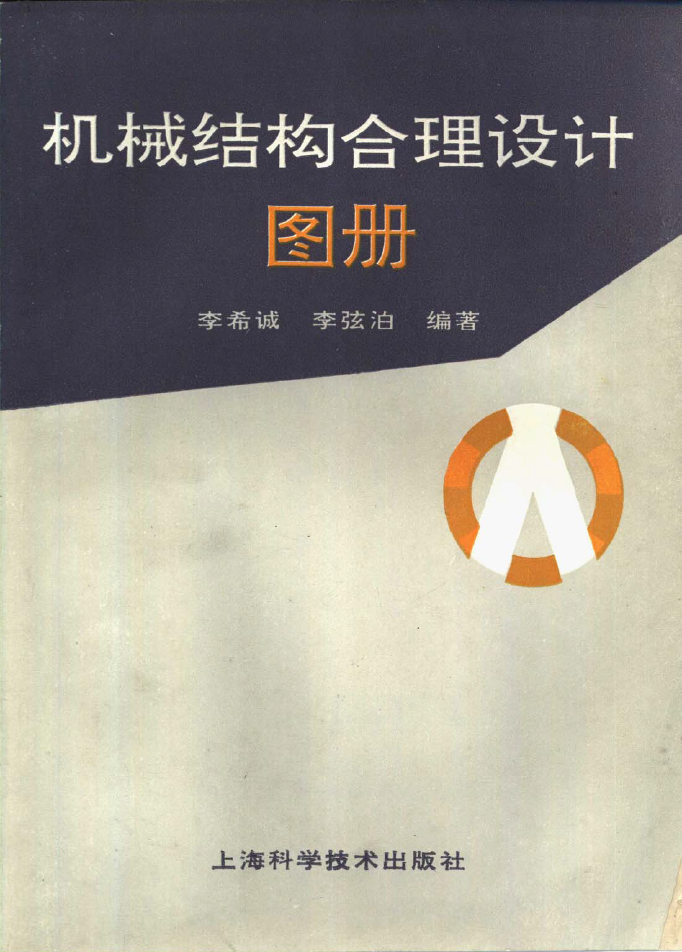 捕获02.PNG