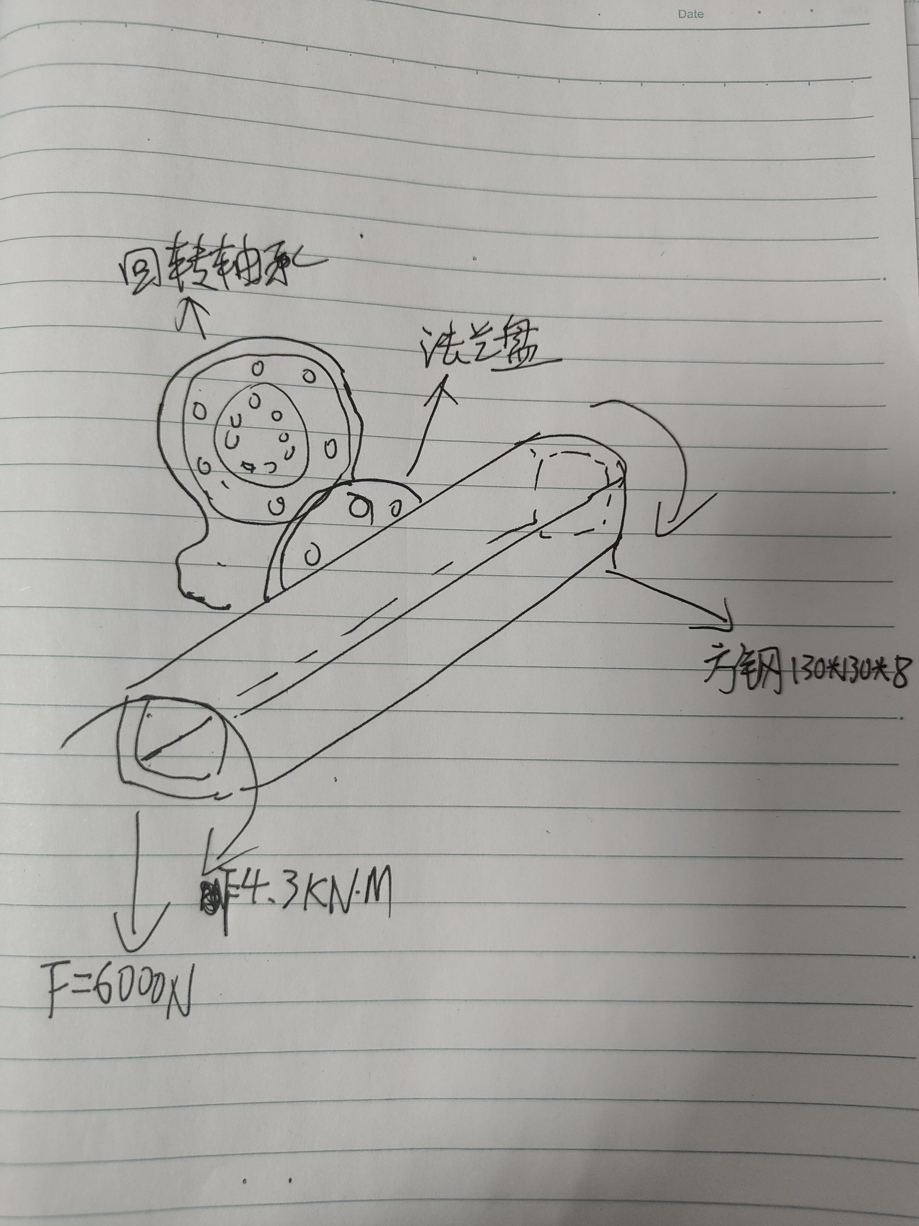 IMG20220921114035.jpg