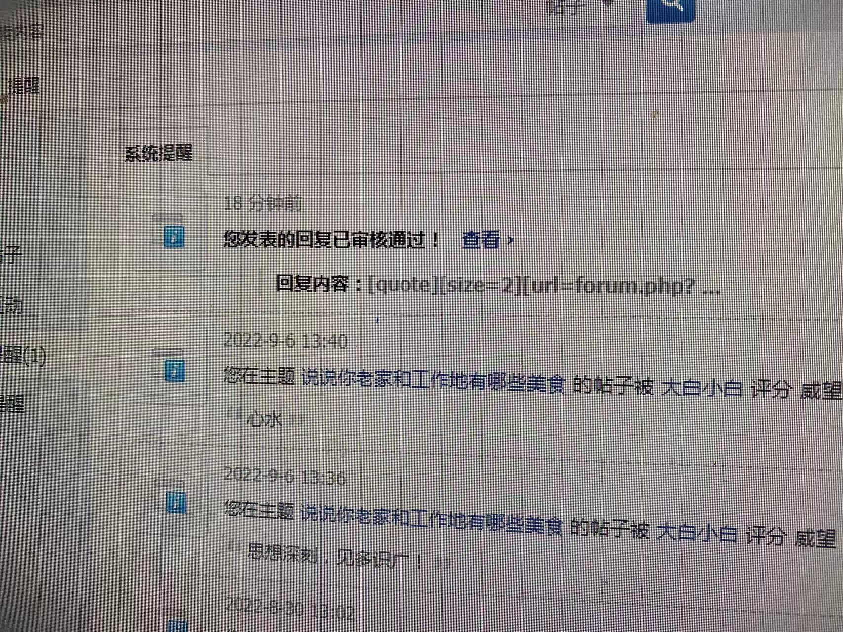 微信图片_20220926135737.jpg