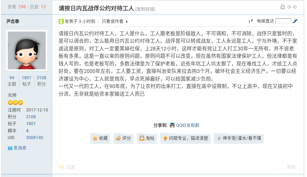 Screenshot_20220929113111.png
