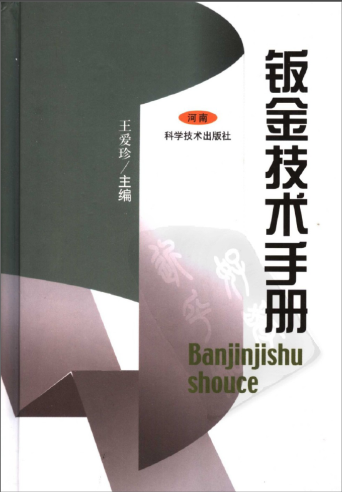 封面1.png