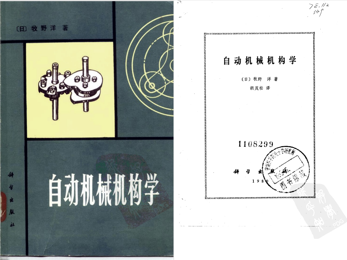 微信截图_20220930233835.png