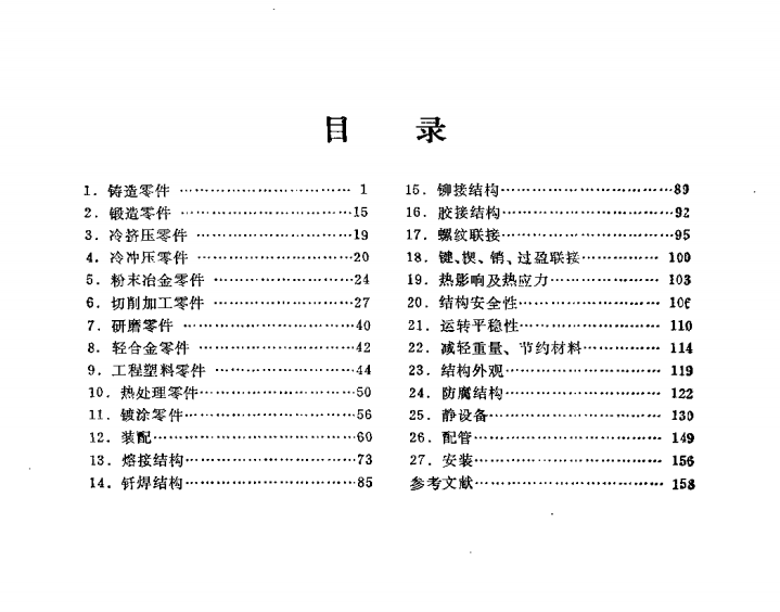 无标题.png