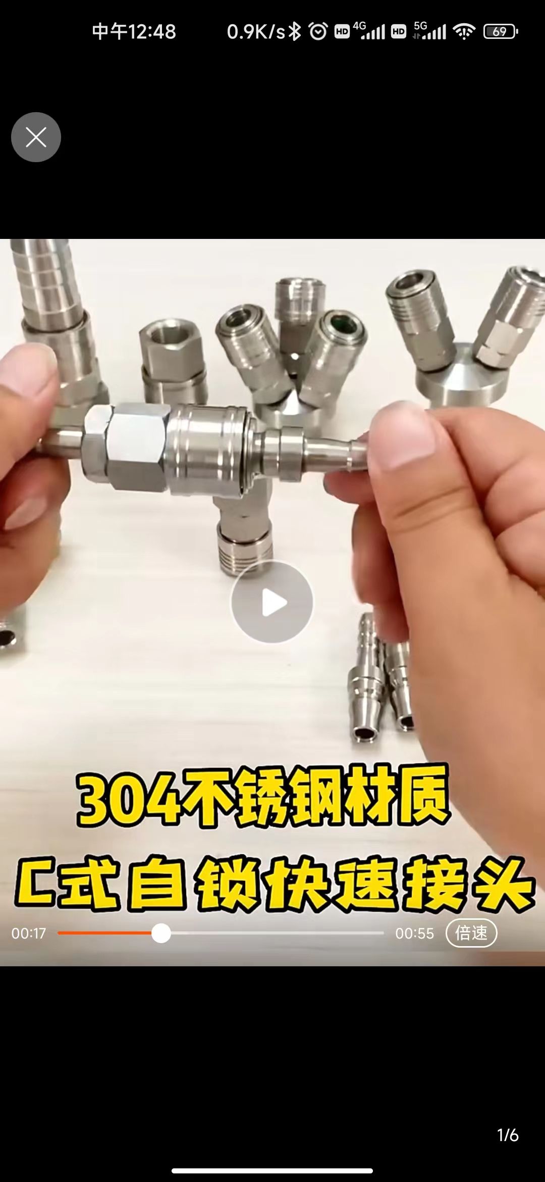 aec9e3a657a13cd2f27d4e35bc41857.jpg