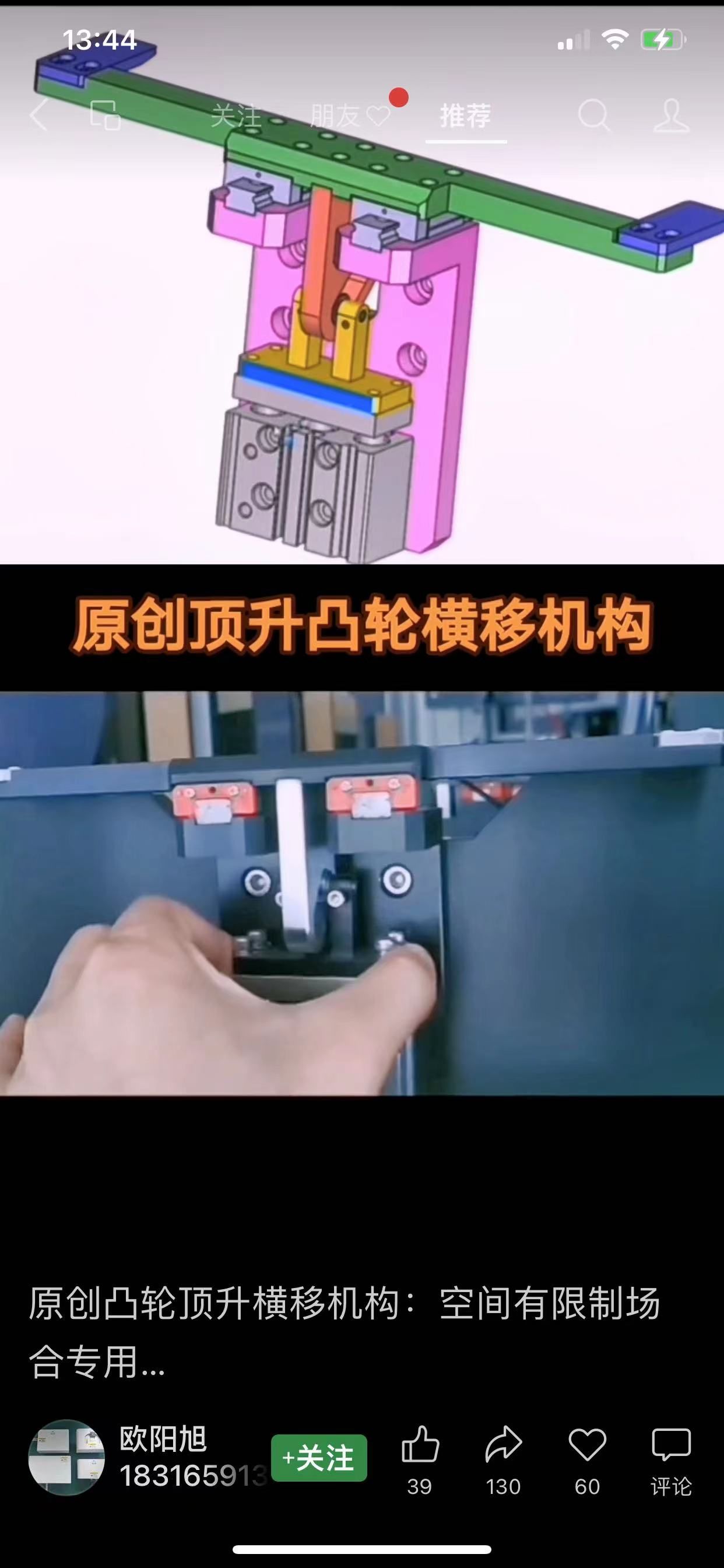 微信图片_20221011142330.jpg