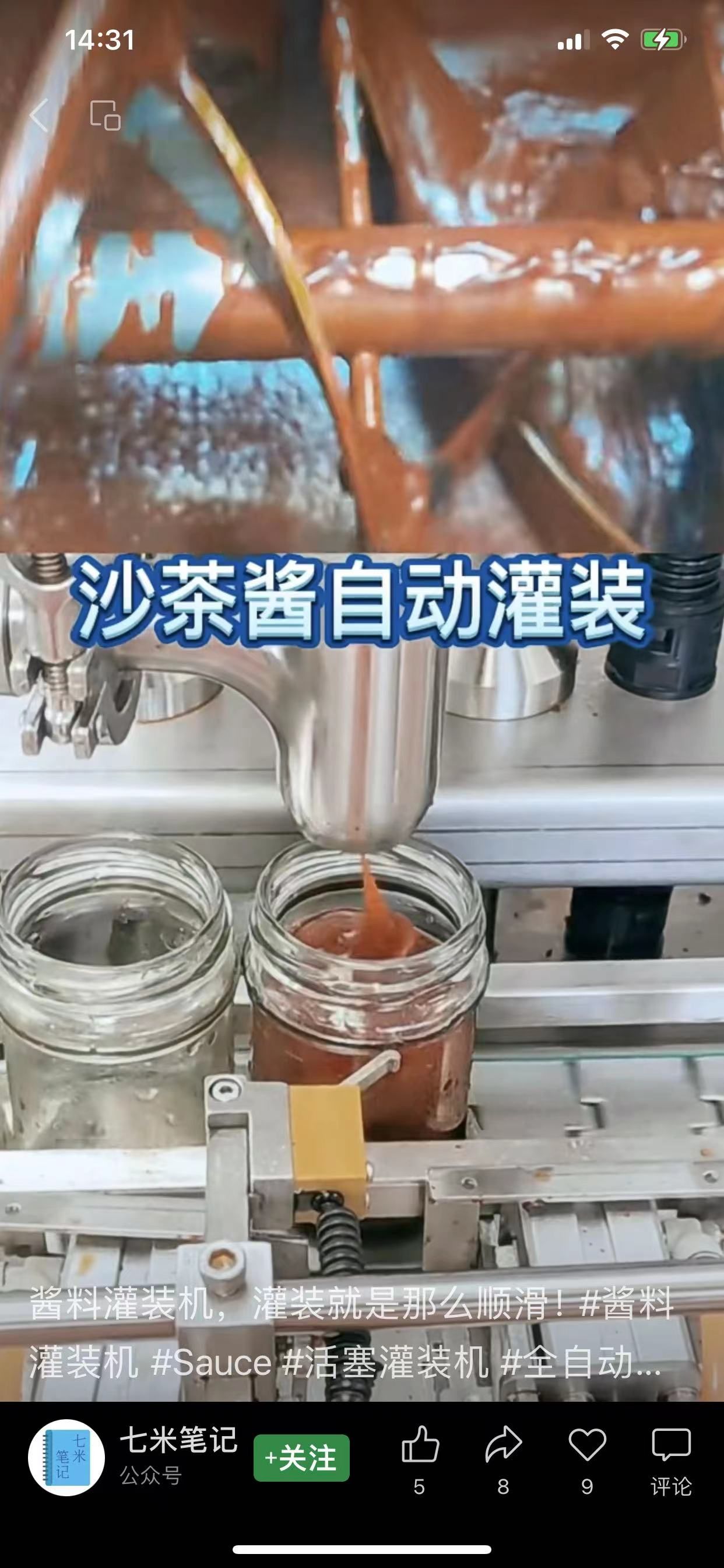 微信图片_20221011145548.jpg