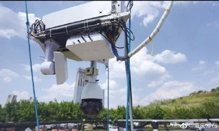 重庆首次！中国移动无人飞艇基站试飞成功2.jpg