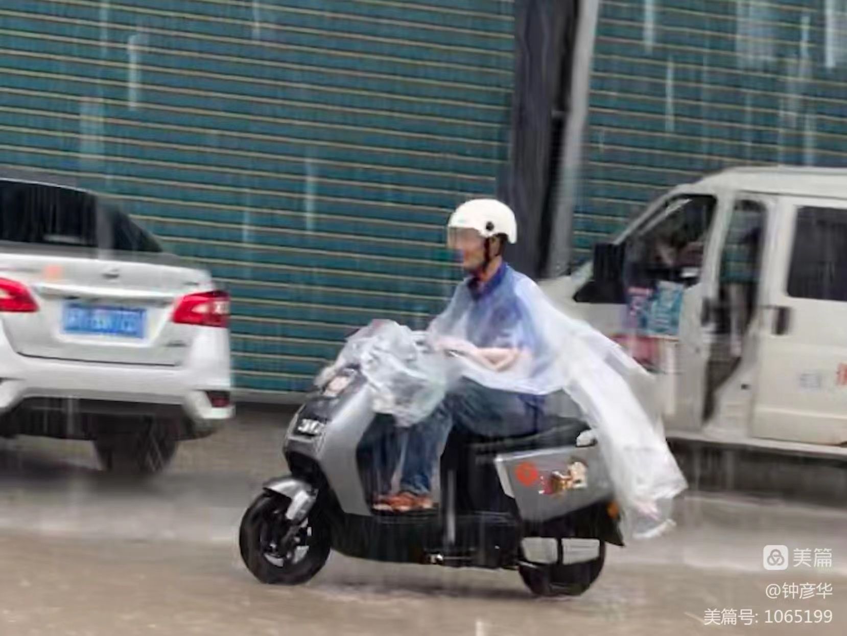 微信图片_20221014112832.jpg