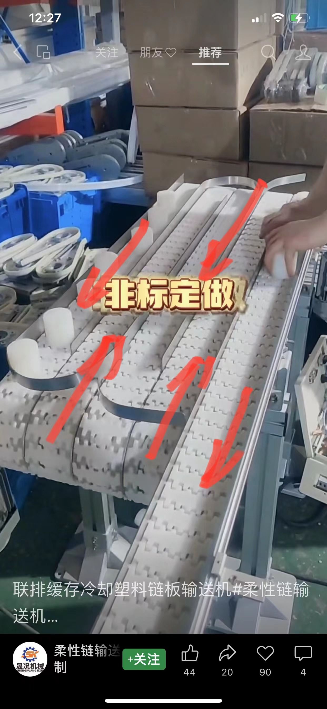 微信图片_20221014144303.jpg