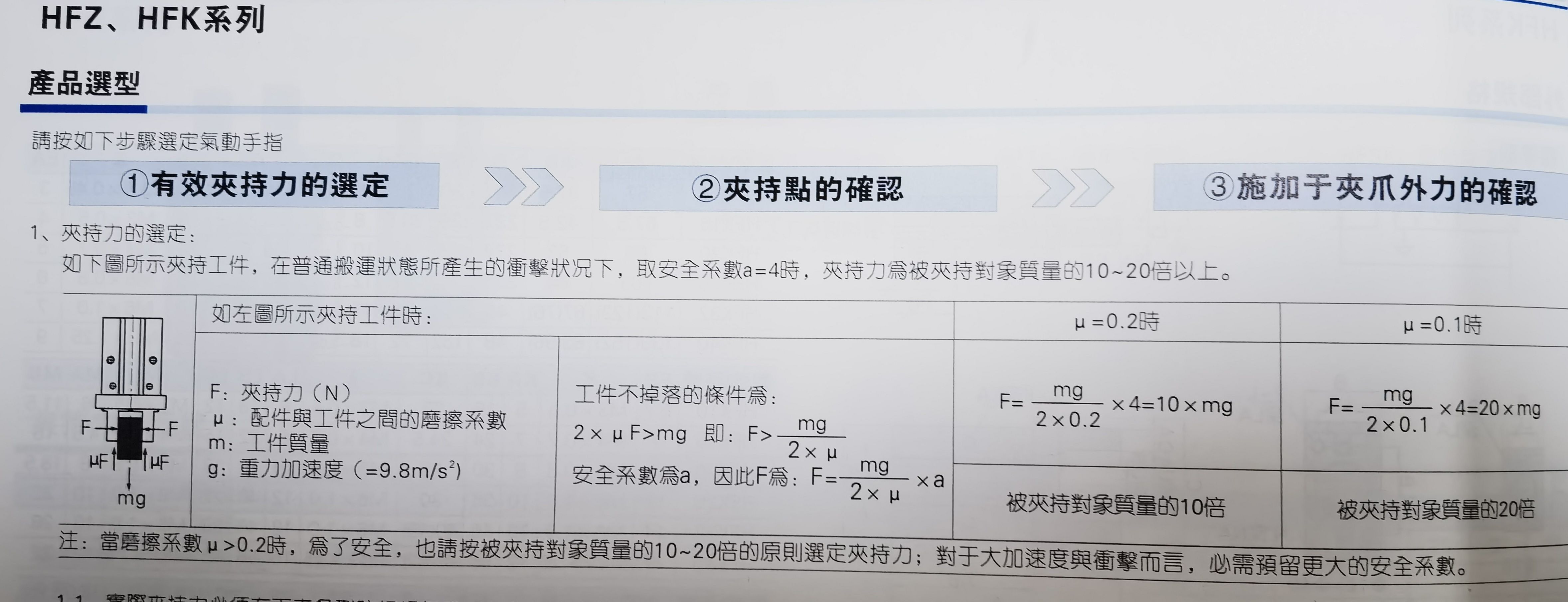 无标题.jpg