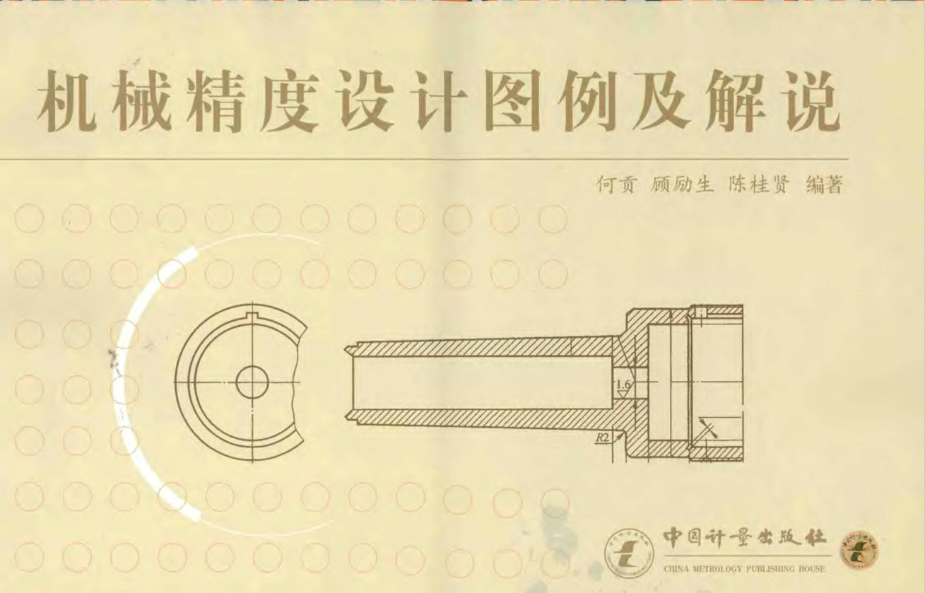 微信截图_20221015094005.png