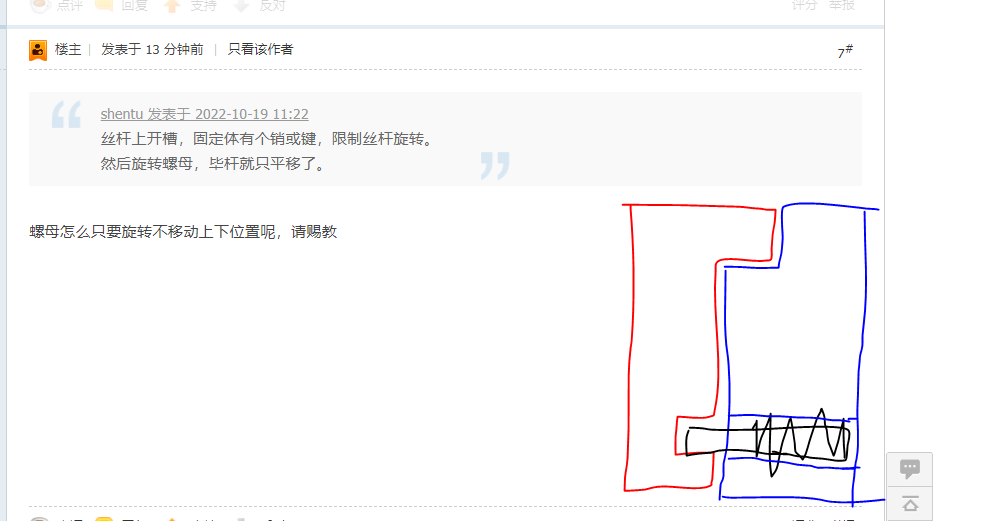 捕获.PNG