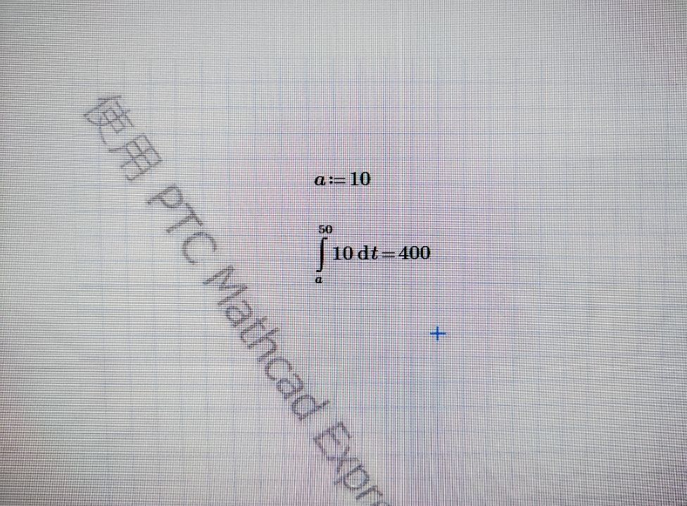 Mathcad express