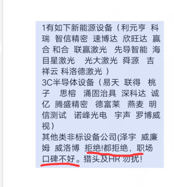 QQ图片20221024172750.png
