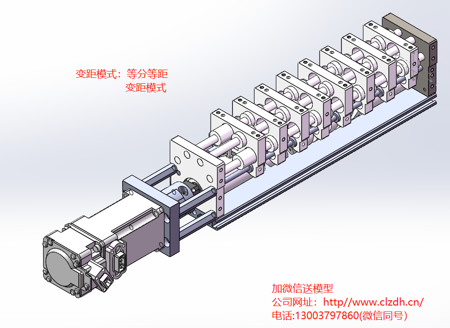 模型5.png