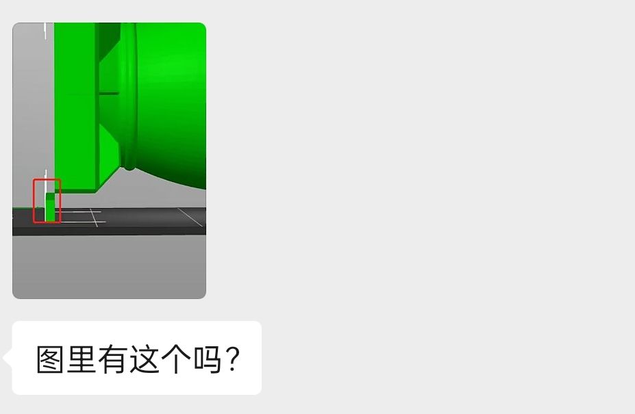 第三个问题.jpg