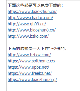 Image 1780.png