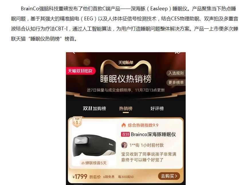 新品.jpg