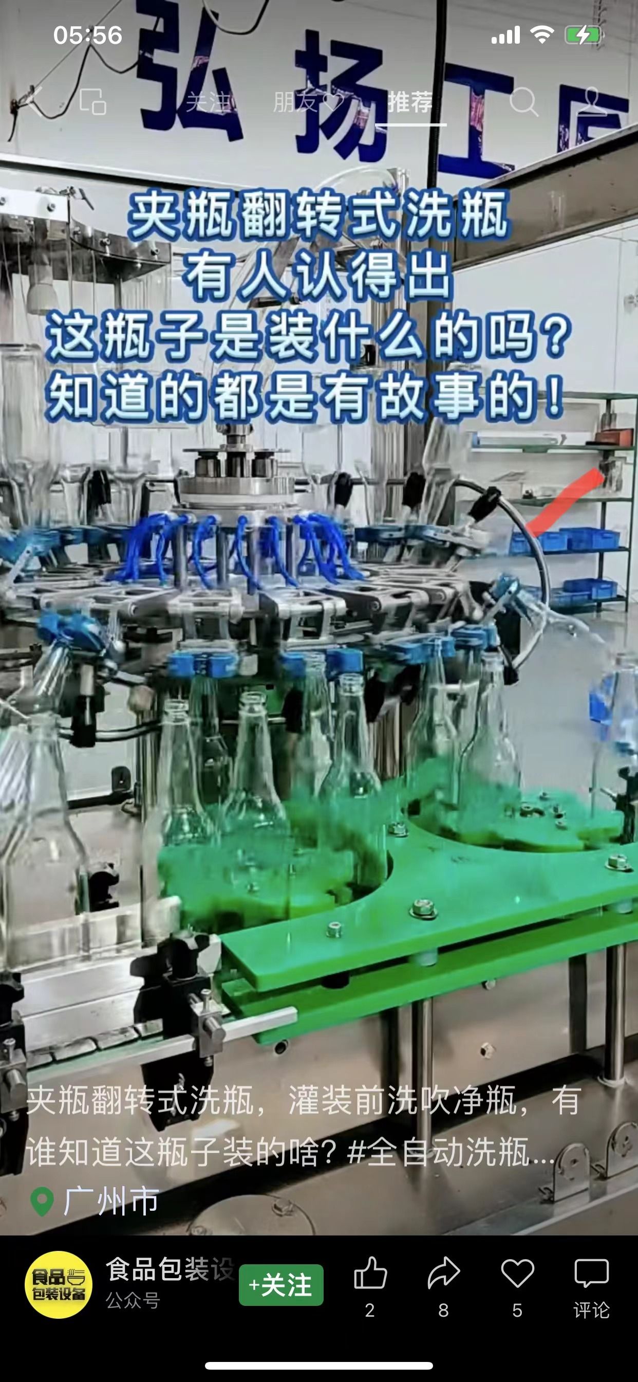 微信图片_20221116122148.jpg