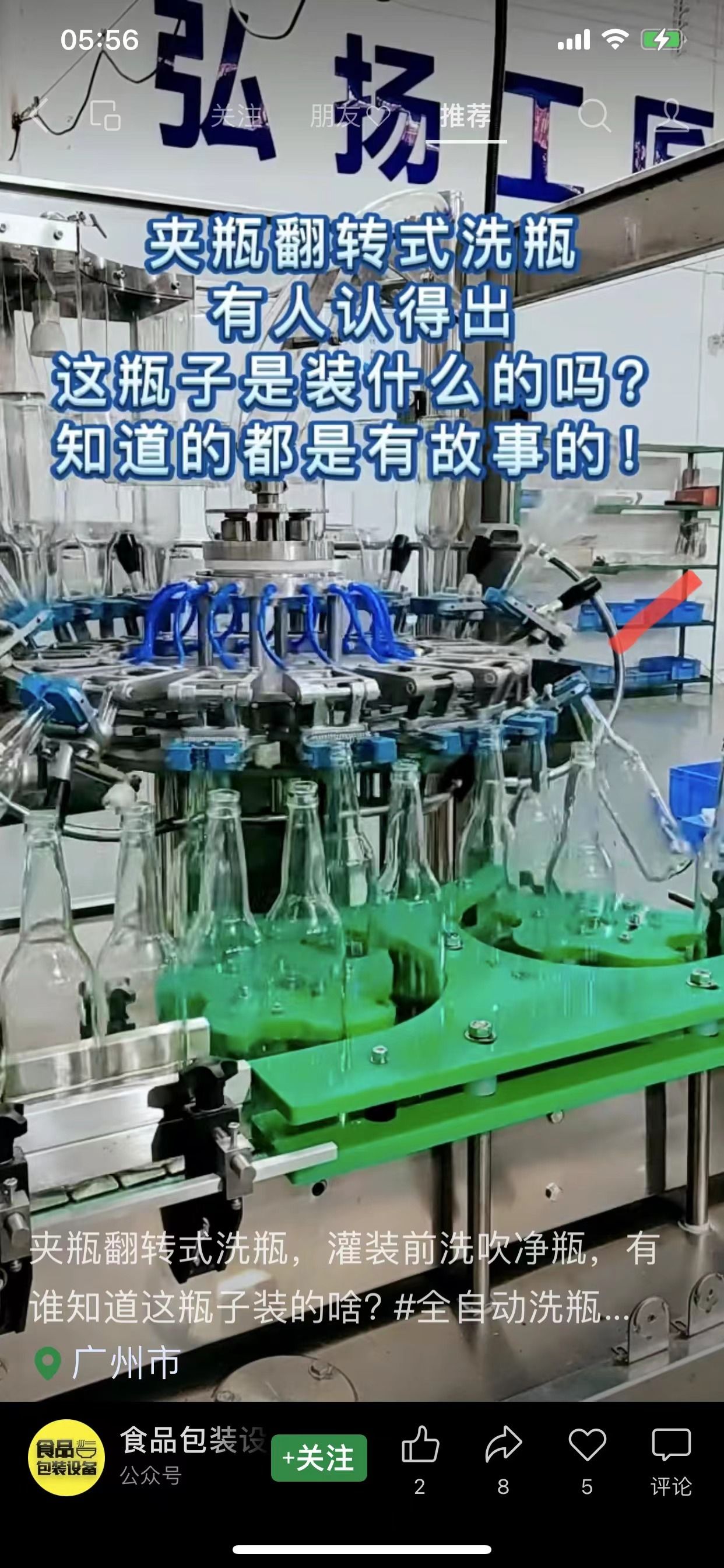 微信图片_20221116122122.jpg