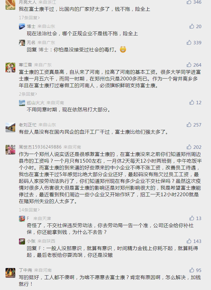 微信截图_20221116123816.png