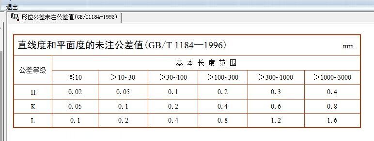QQ图片20221116132609.jpg