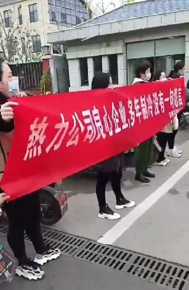 屏幕截图 2022-11-20 103525.jpg