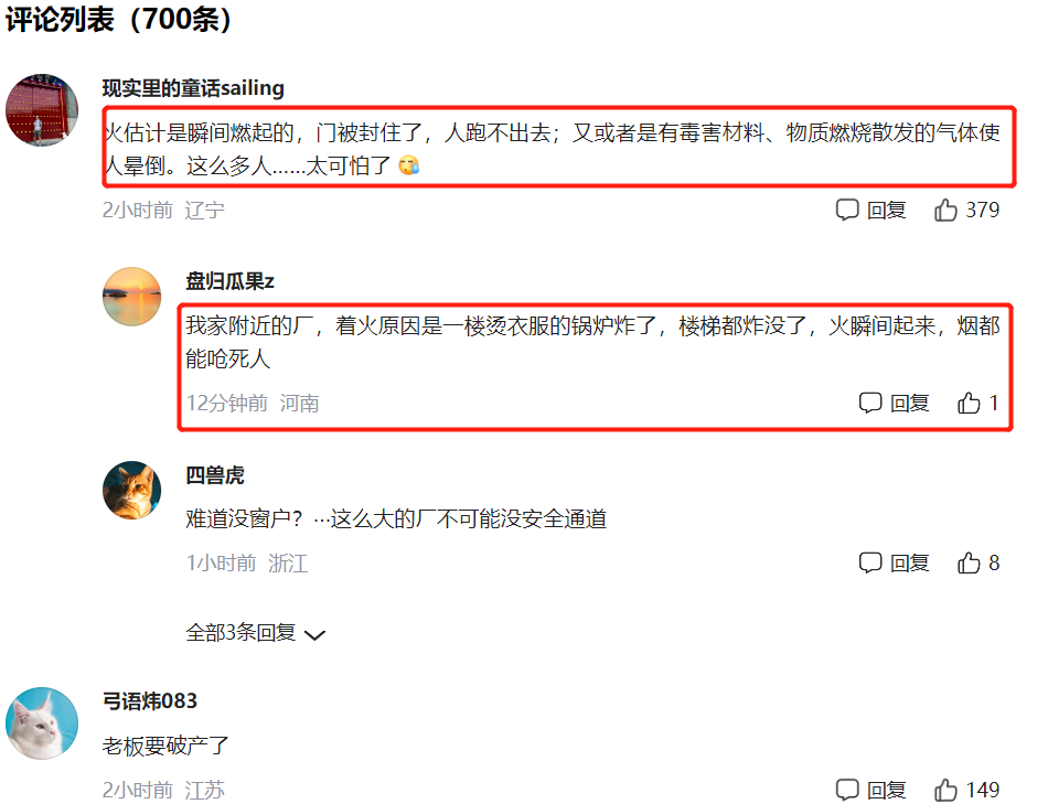 微信截图_20221122132330.png