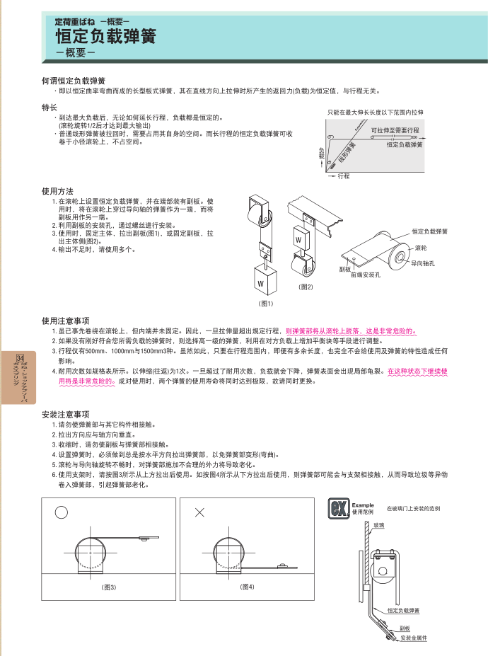 微信截图_20221201141454.png