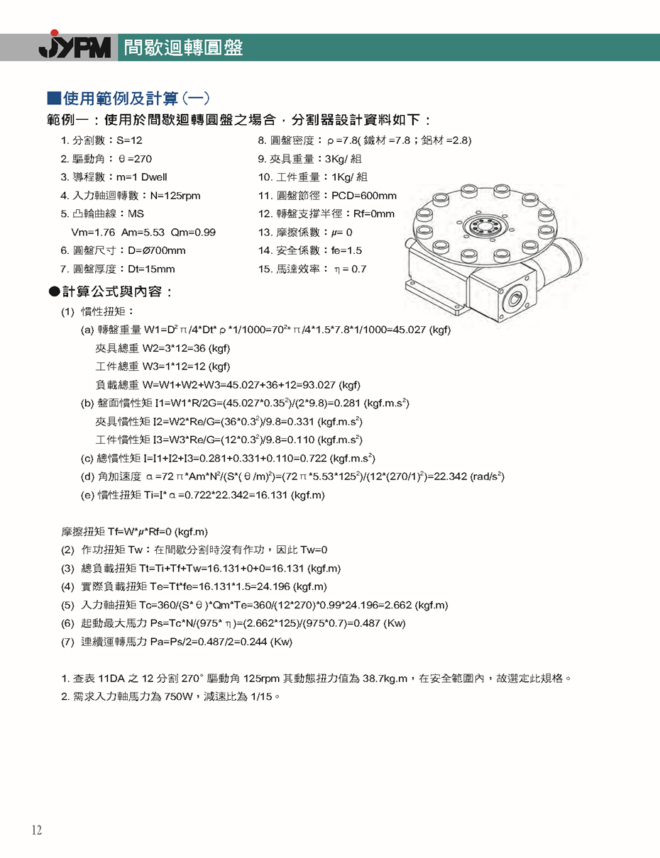 未命名图片.png