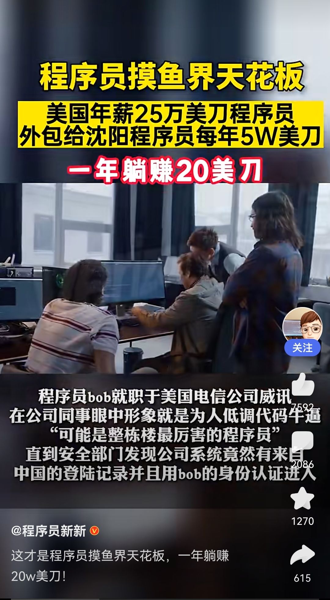 Screenshot_20221201_210355.jpg
