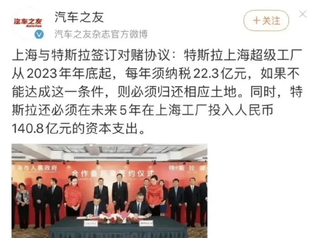 沈阳宝马1.png