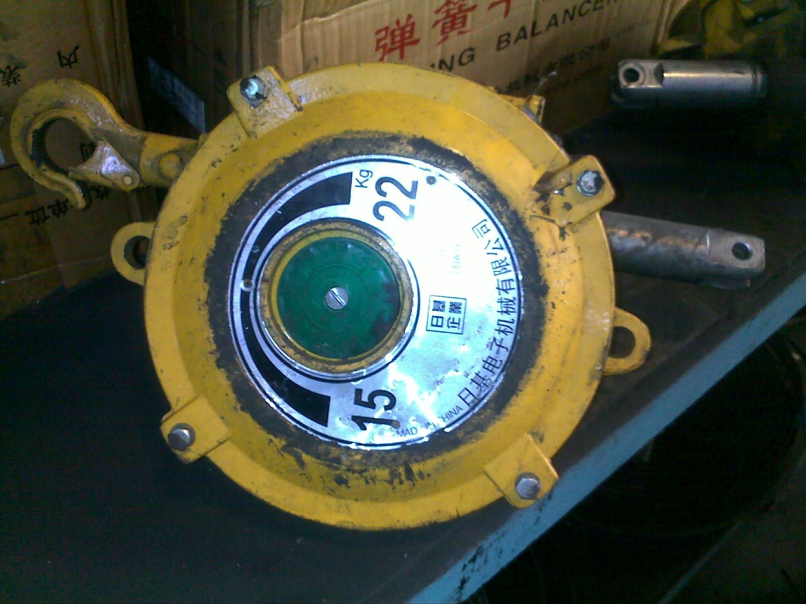 201209141165.jpg