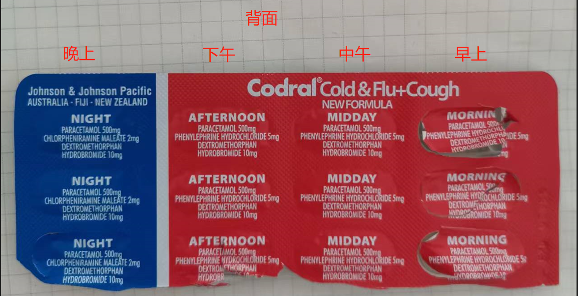 微信截图_20221210160755.png