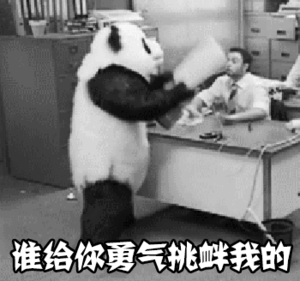 16649345917636f4b73ec-e061-41cc-a84c-eeb6dcbb8ddb-0.gif
