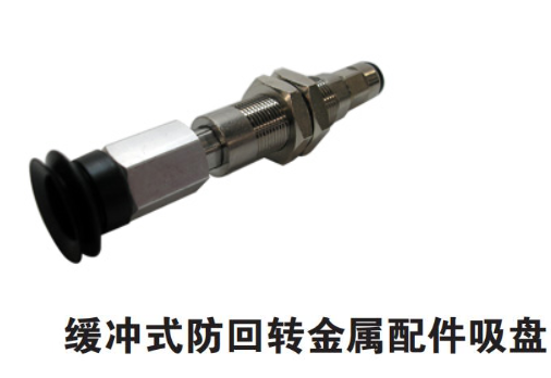 屏幕截图 2022-12-13 103844.png