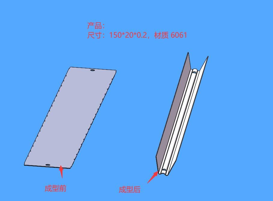 产品.jpg