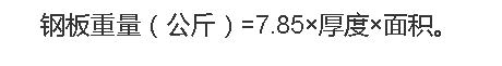 8b7b9b5ac4faae95a3711a96b7abaf0.png