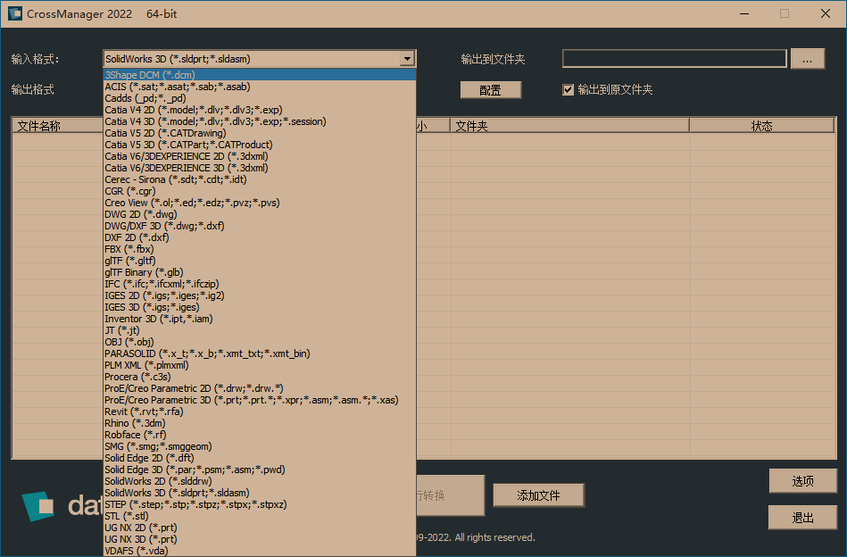 653955F8-37D4-49a7-8DB9-C287C9C44AD6.png