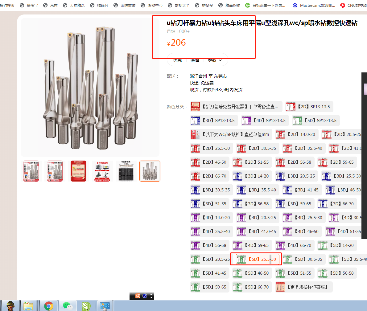 微信图片_20230108185551.png