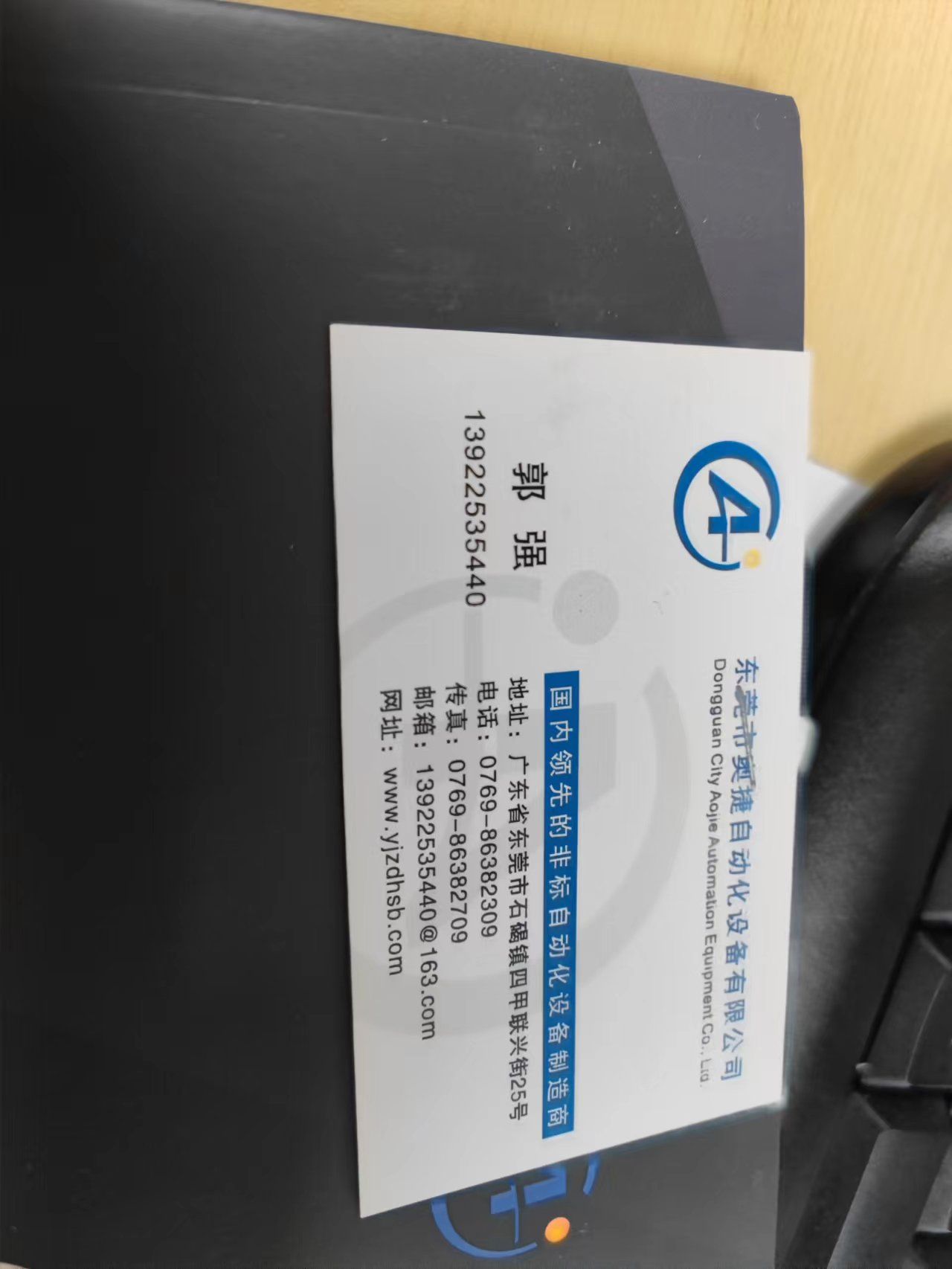 微信图片_20230112114200.jpg